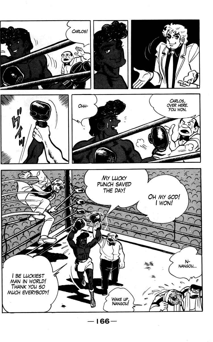 Ashita no Joe Chapter 93-94 - Page 24