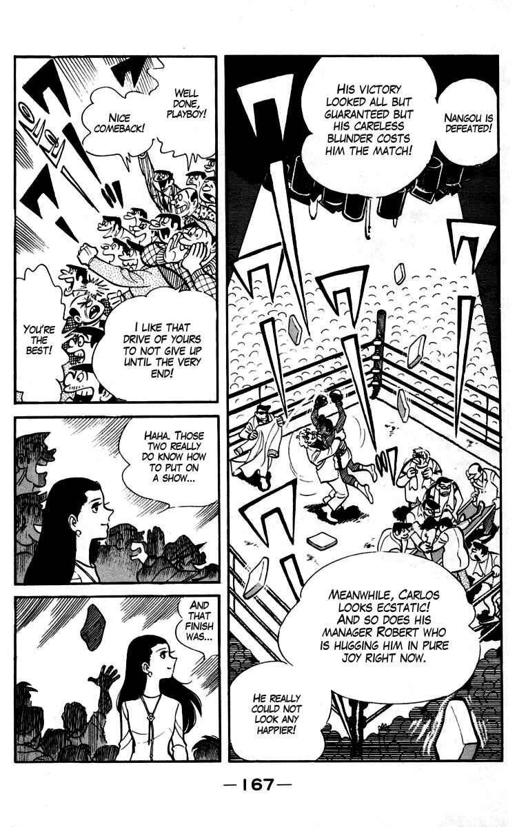Ashita no Joe Chapter 93-94 - Page 25