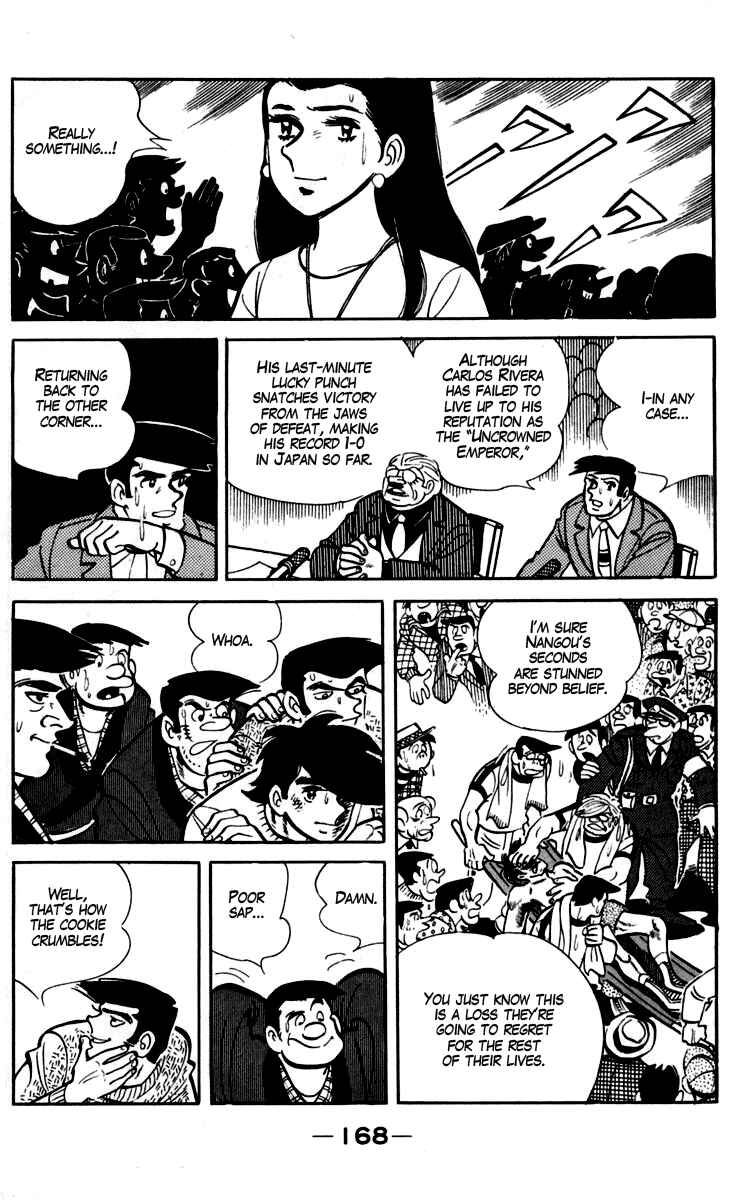 Ashita no Joe Chapter 93-94 - Page 26