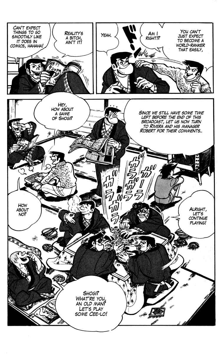 Ashita no Joe Chapter 93-94 - Page 27