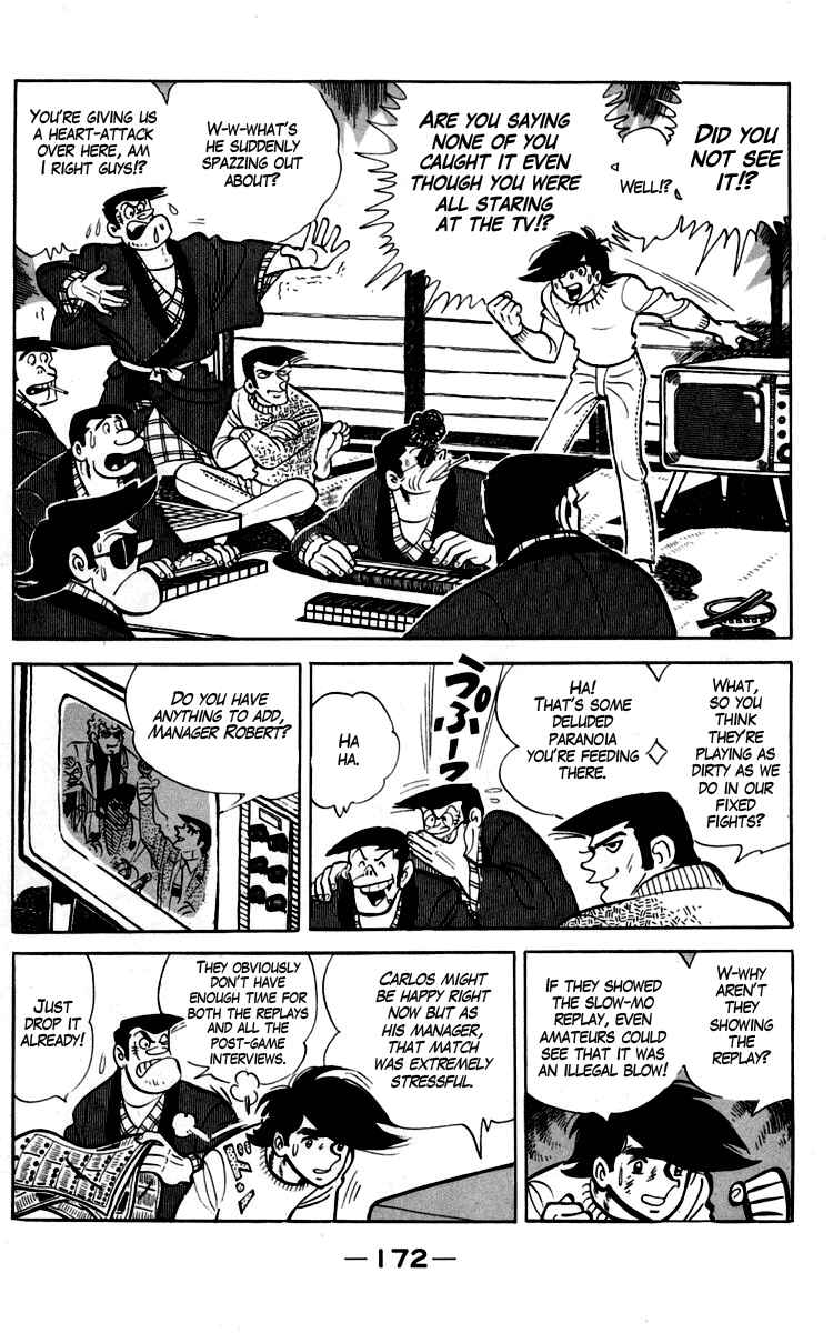 Ashita no Joe Chapter 93-94 - Page 30