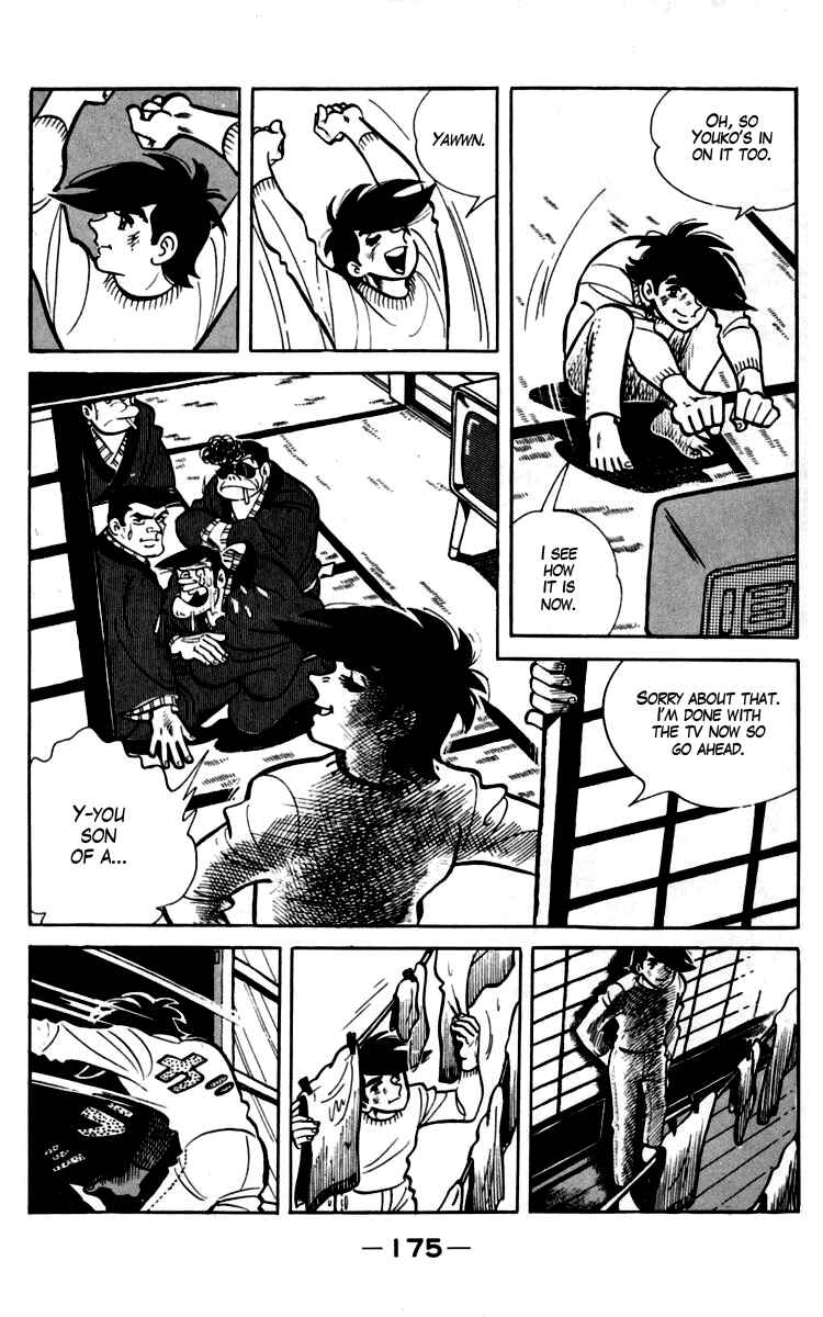Ashita no Joe Chapter 93-94 - Page 33