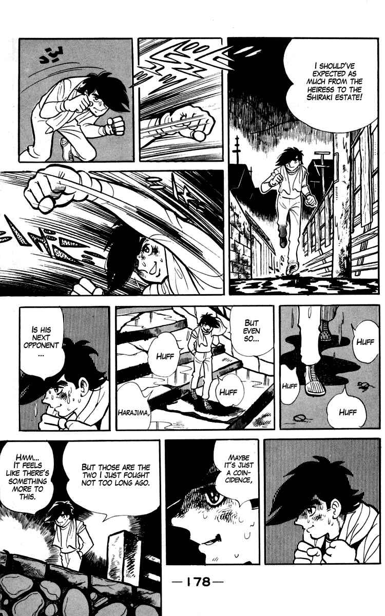Ashita no Joe Chapter 93-94 - Page 36