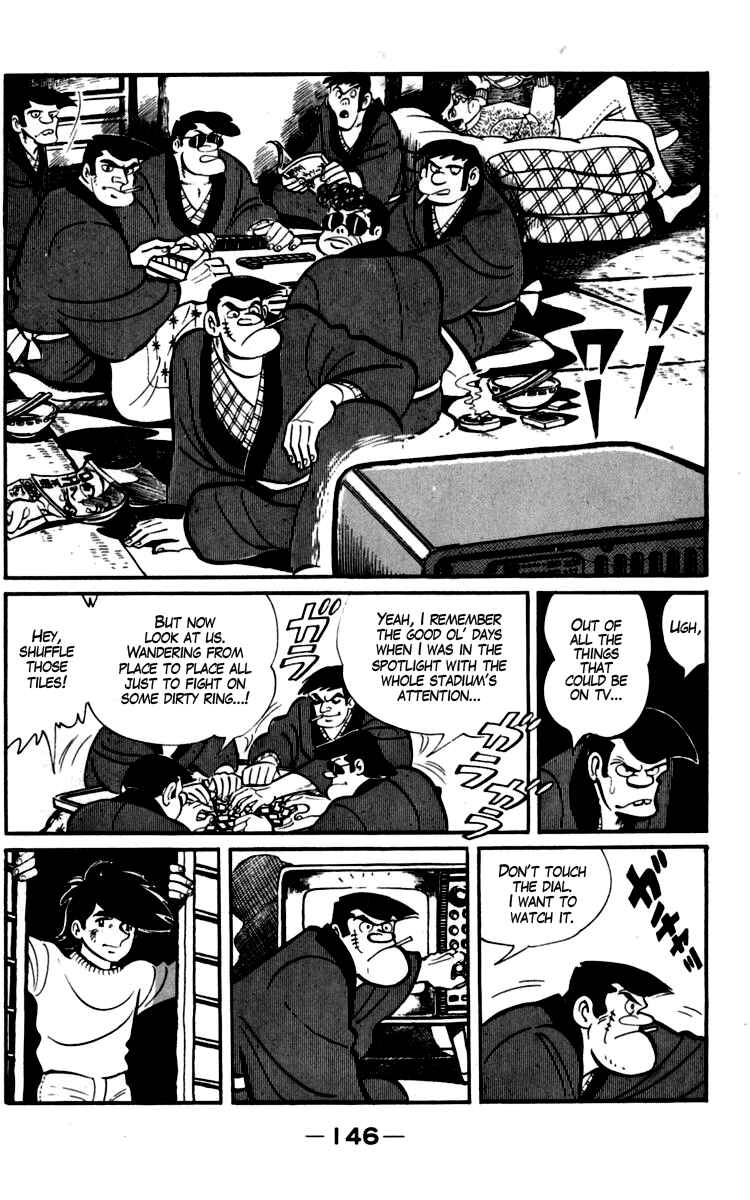 Ashita no Joe Chapter 93-94 - Page 4