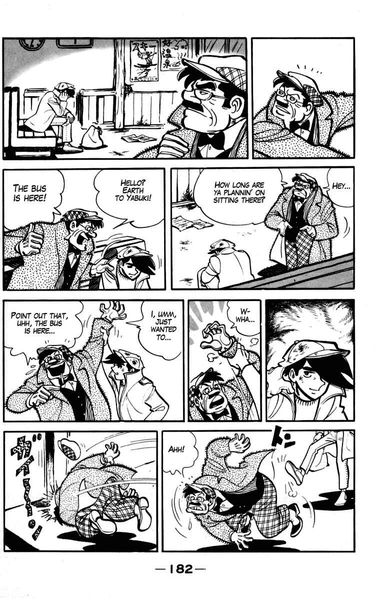 Ashita no Joe Chapter 93-94 - Page 40