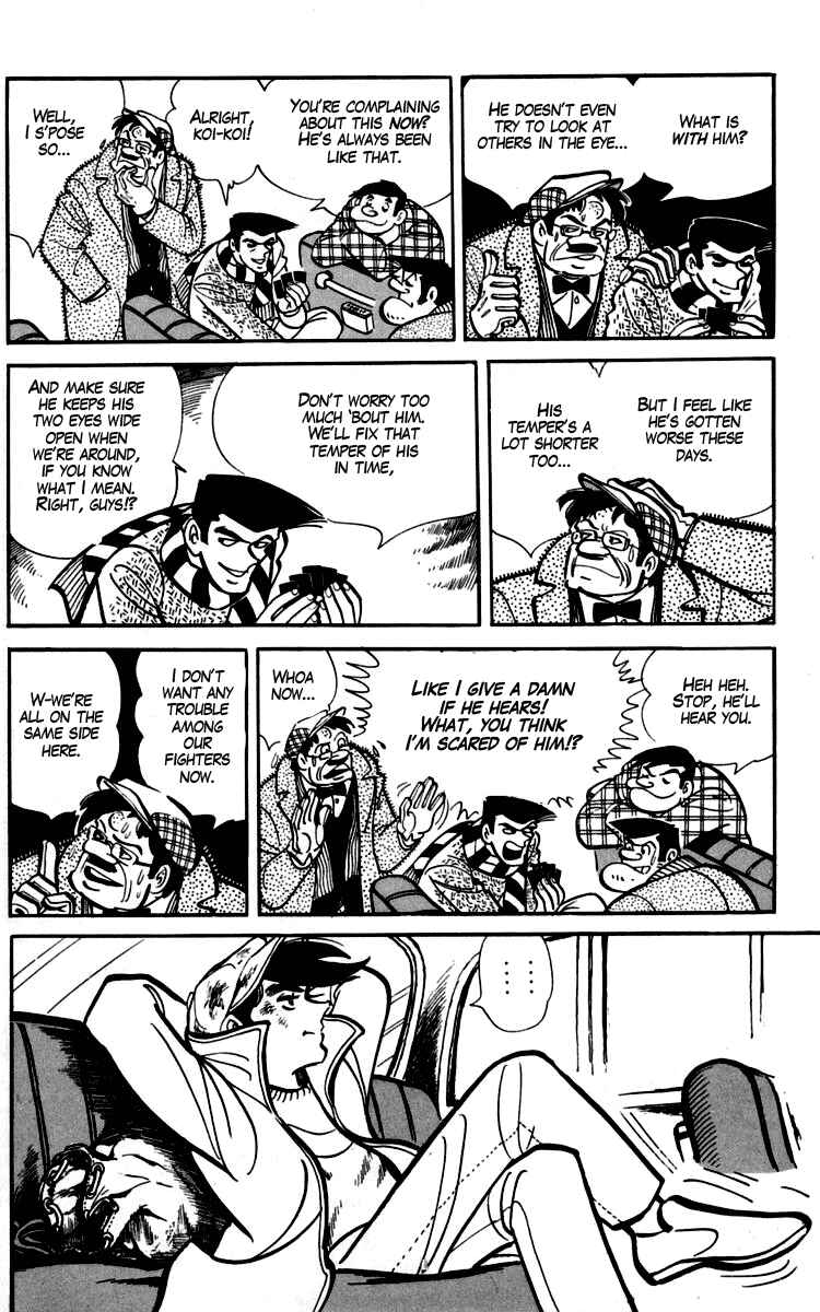 Ashita no Joe Chapter 93-94 - Page 42