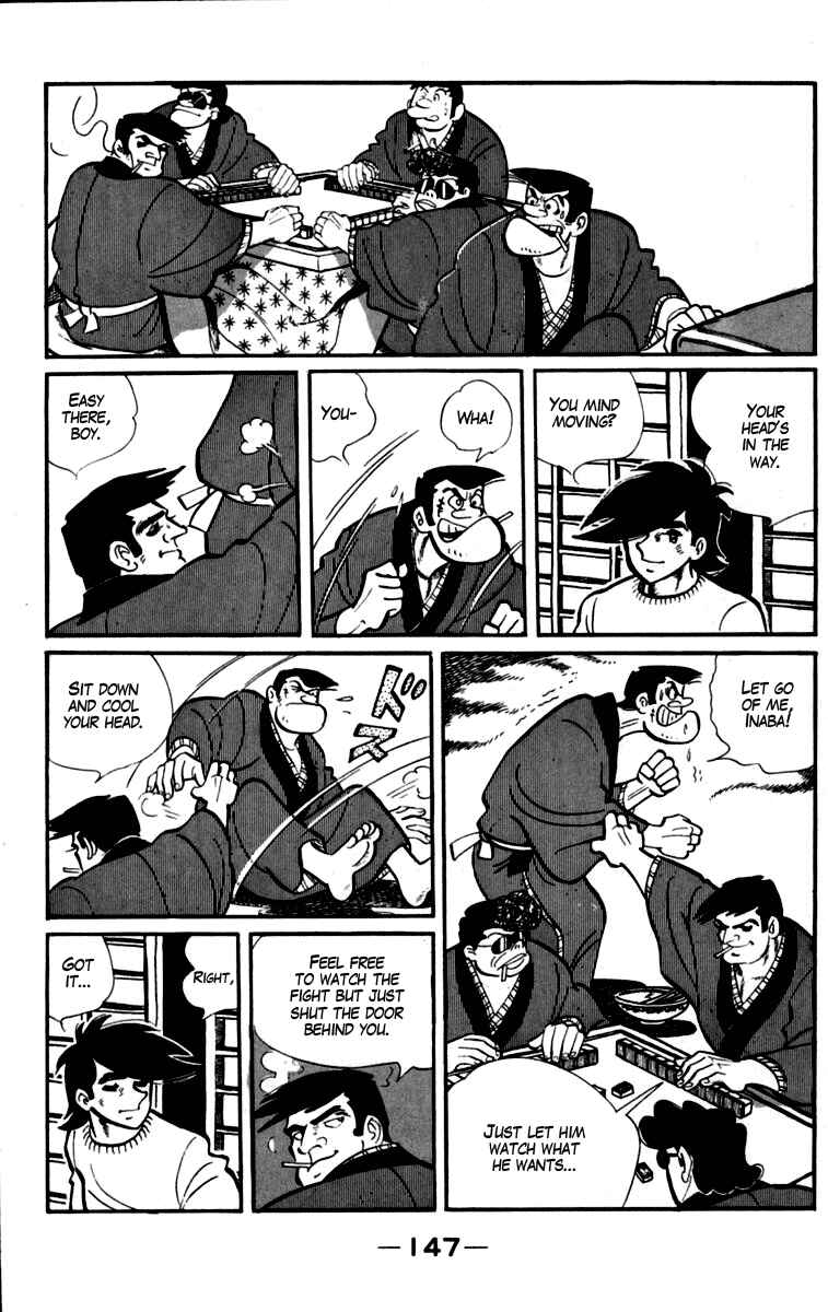 Ashita no Joe Chapter 93-94 - Page 5