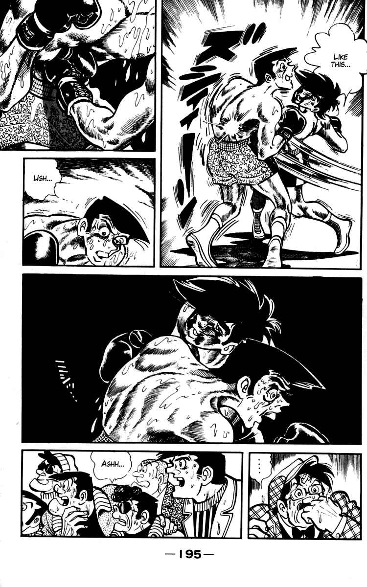 Ashita no Joe Chapter 93-94 - Page 52