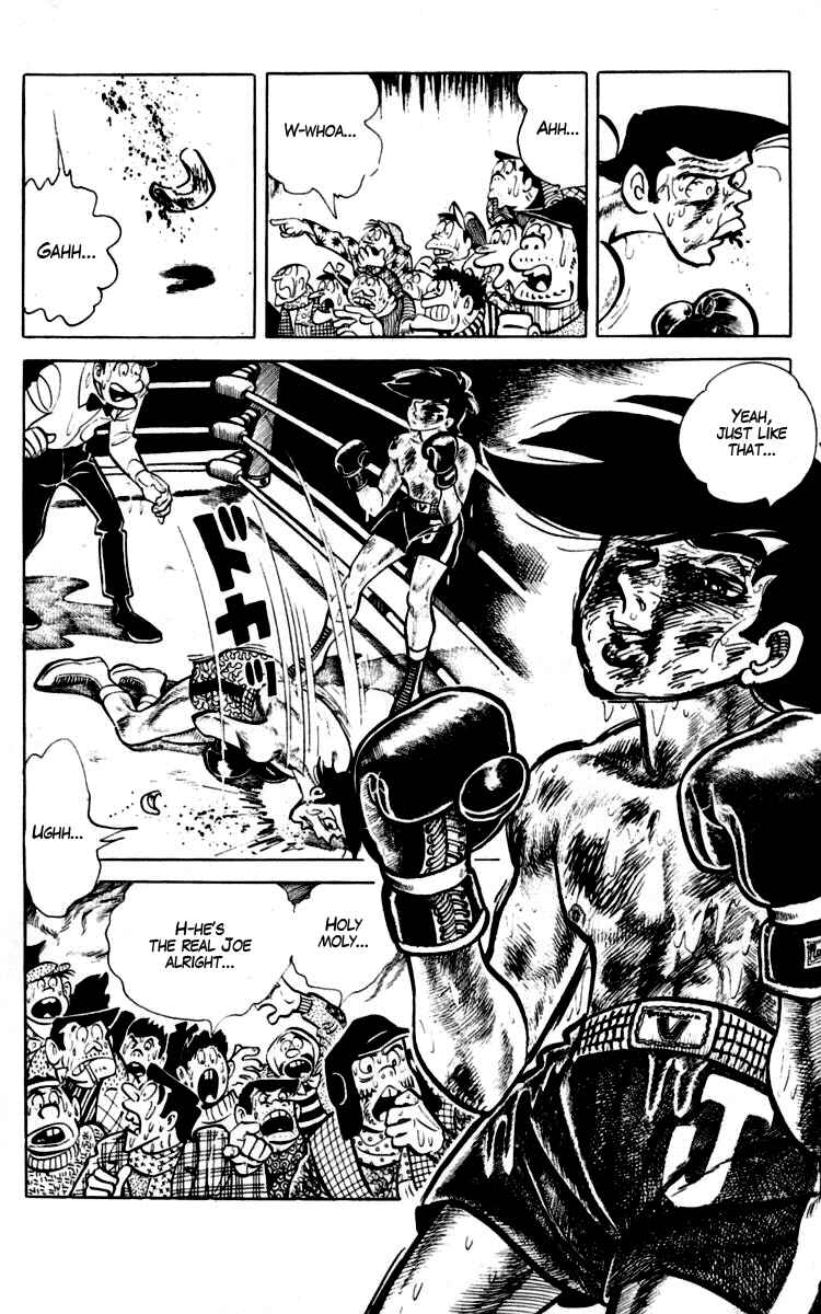 Ashita no Joe Chapter 93-94 - Page 53