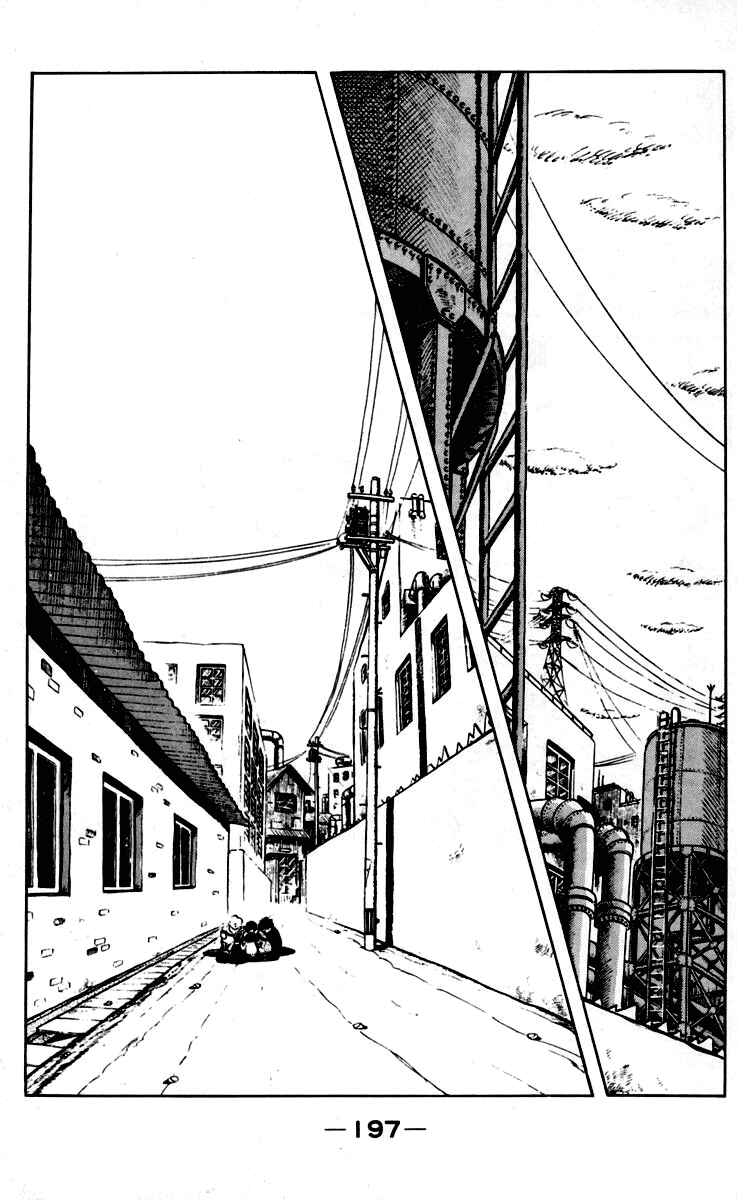 Ashita no Joe Chapter 93-94 - Page 54