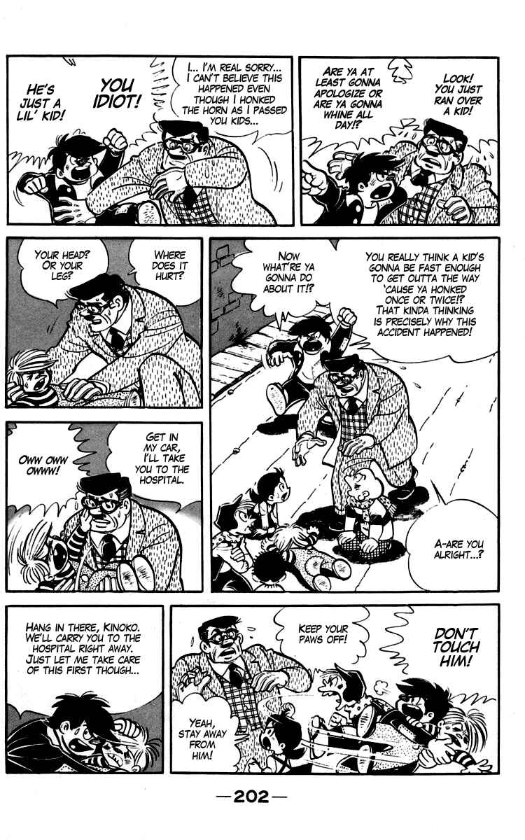 Ashita no Joe Chapter 93-94 - Page 59