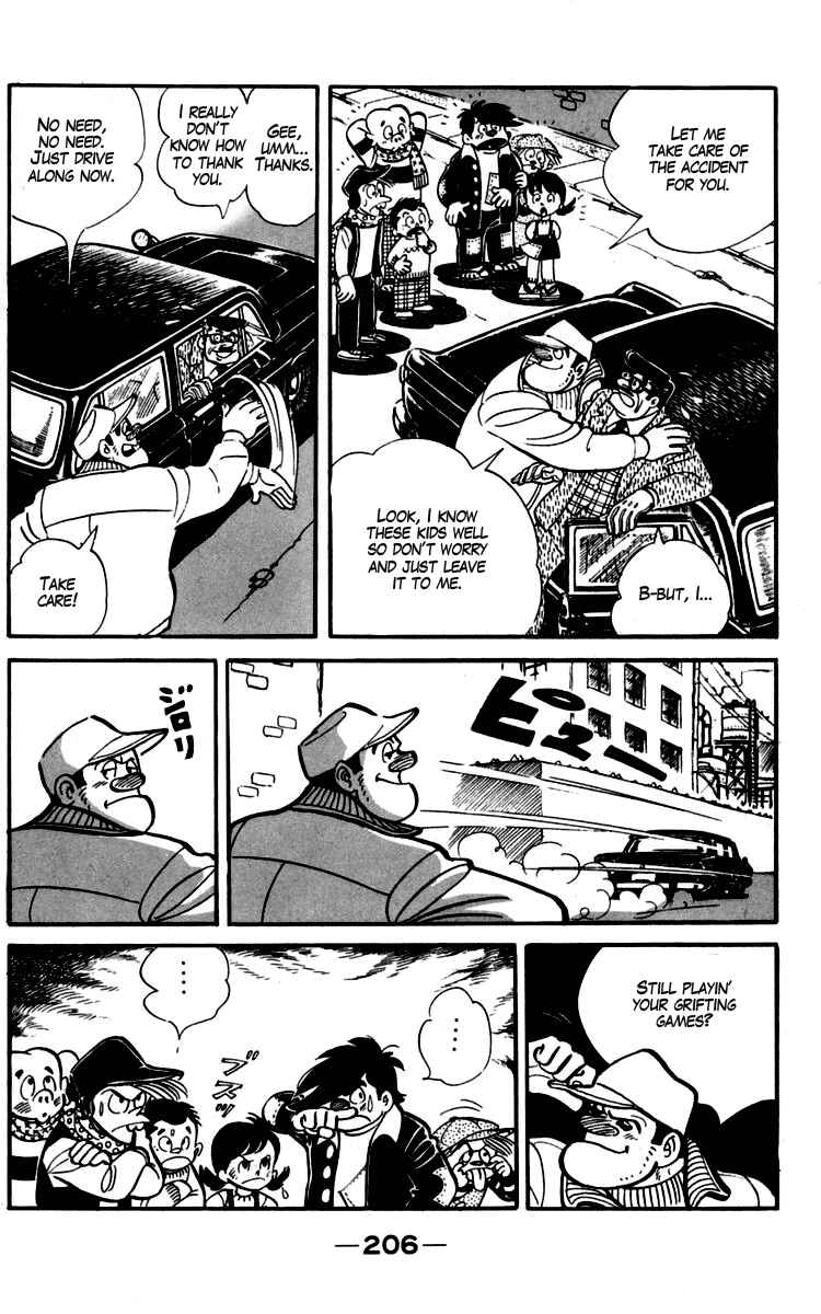 Ashita no Joe Chapter 93-94 - Page 63