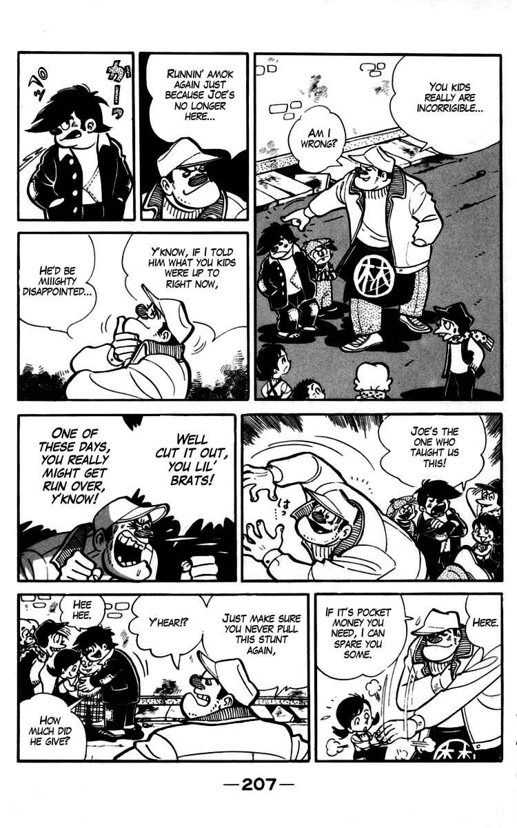 Ashita no Joe Chapter 93-94 - Page 64
