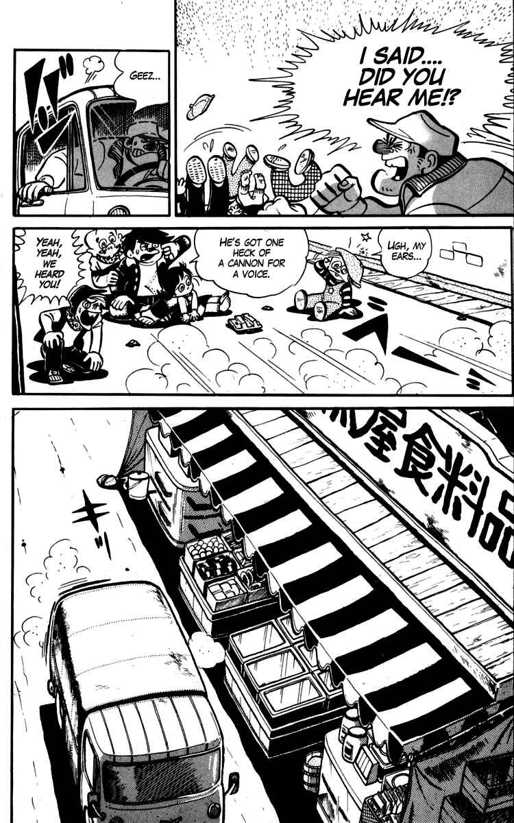 Ashita no Joe Chapter 93-94 - Page 65