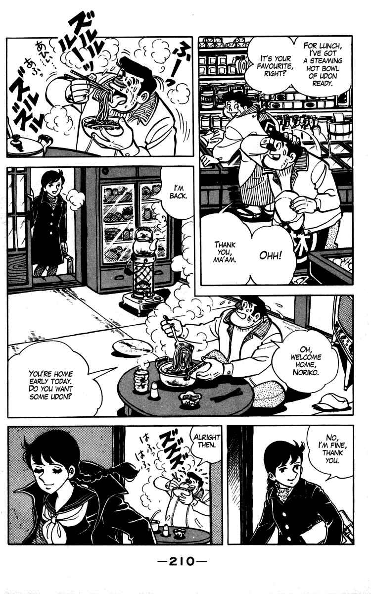 Ashita no Joe Chapter 93-94 - Page 67