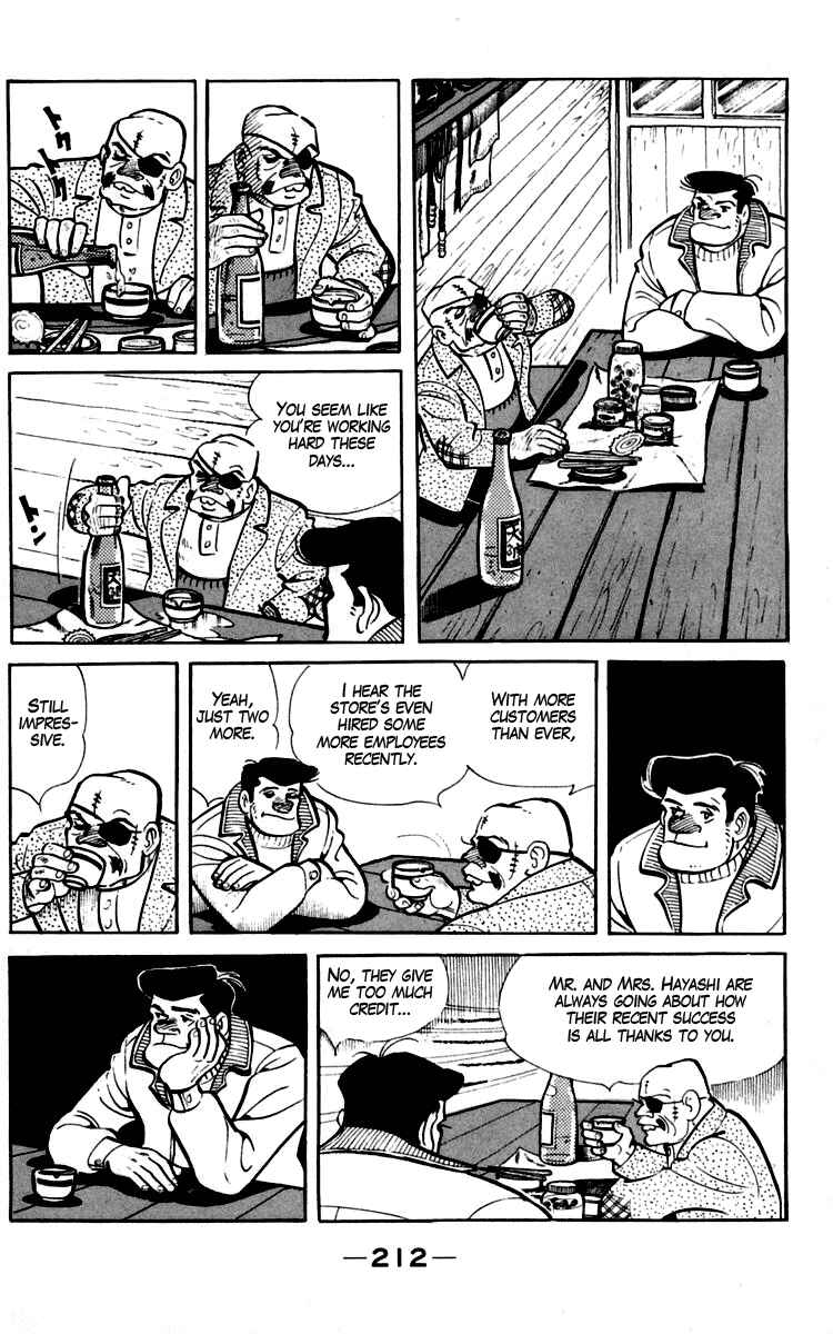 Ashita no Joe Chapter 93-94 - Page 69
