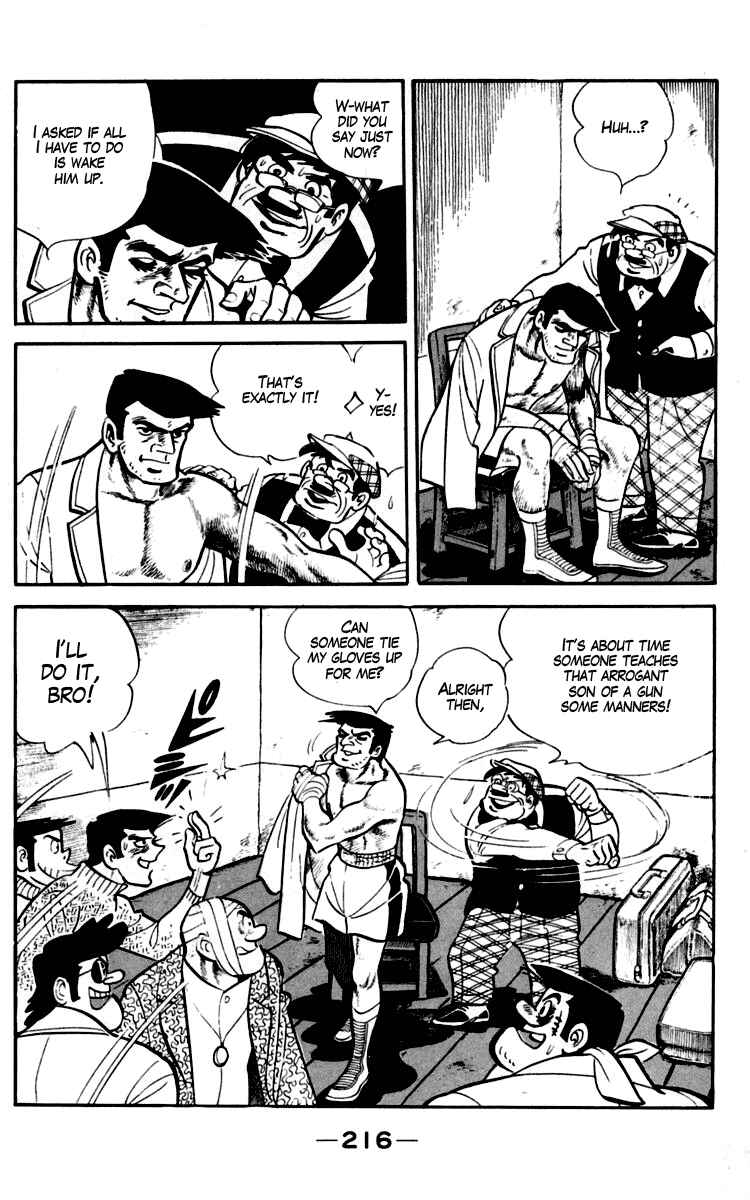 Ashita no Joe Chapter 93-94 - Page 73
