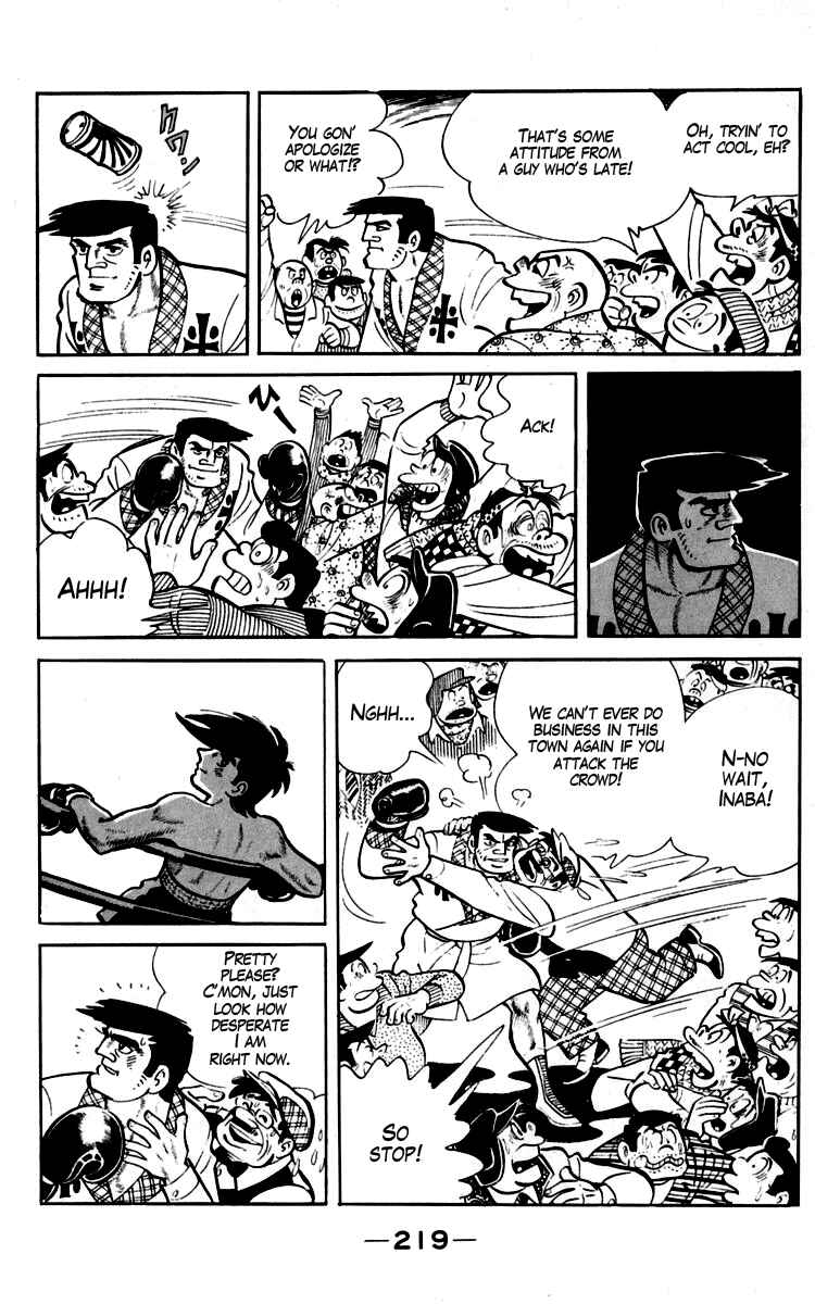Ashita no Joe Chapter 93-94 - Page 76