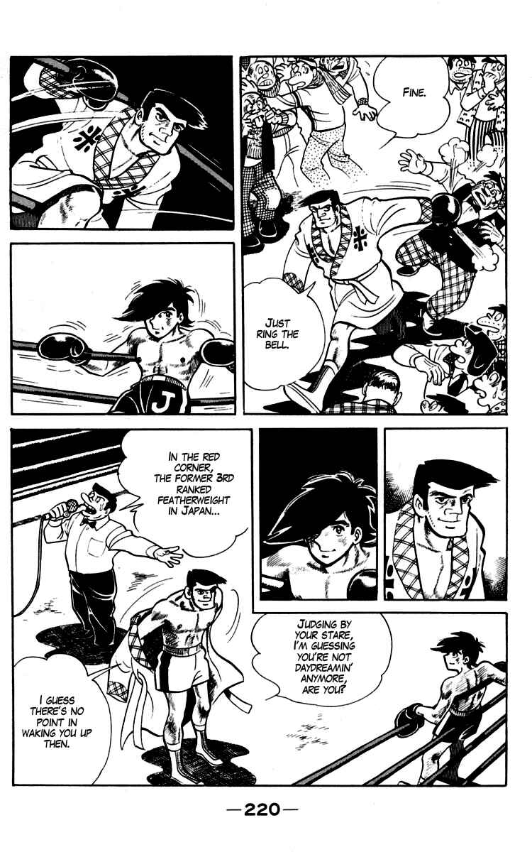 Ashita no Joe Chapter 93-94 - Page 77