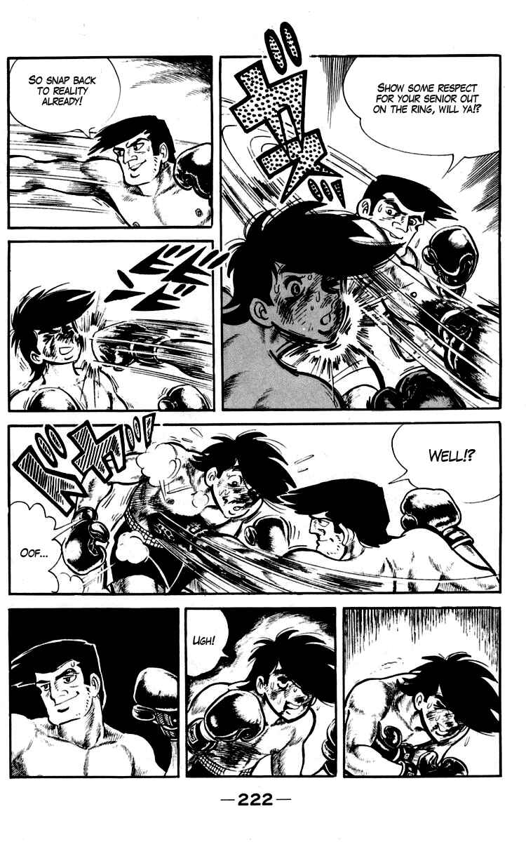 Ashita no Joe Chapter 93-94 - Page 79