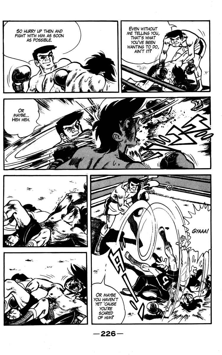 Ashita no Joe Chapter 93-94 - Page 83