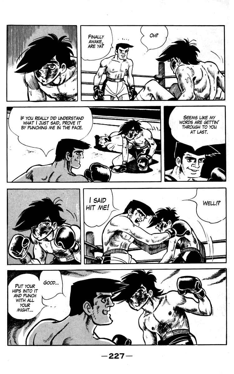 Ashita no Joe Chapter 93-94 - Page 84