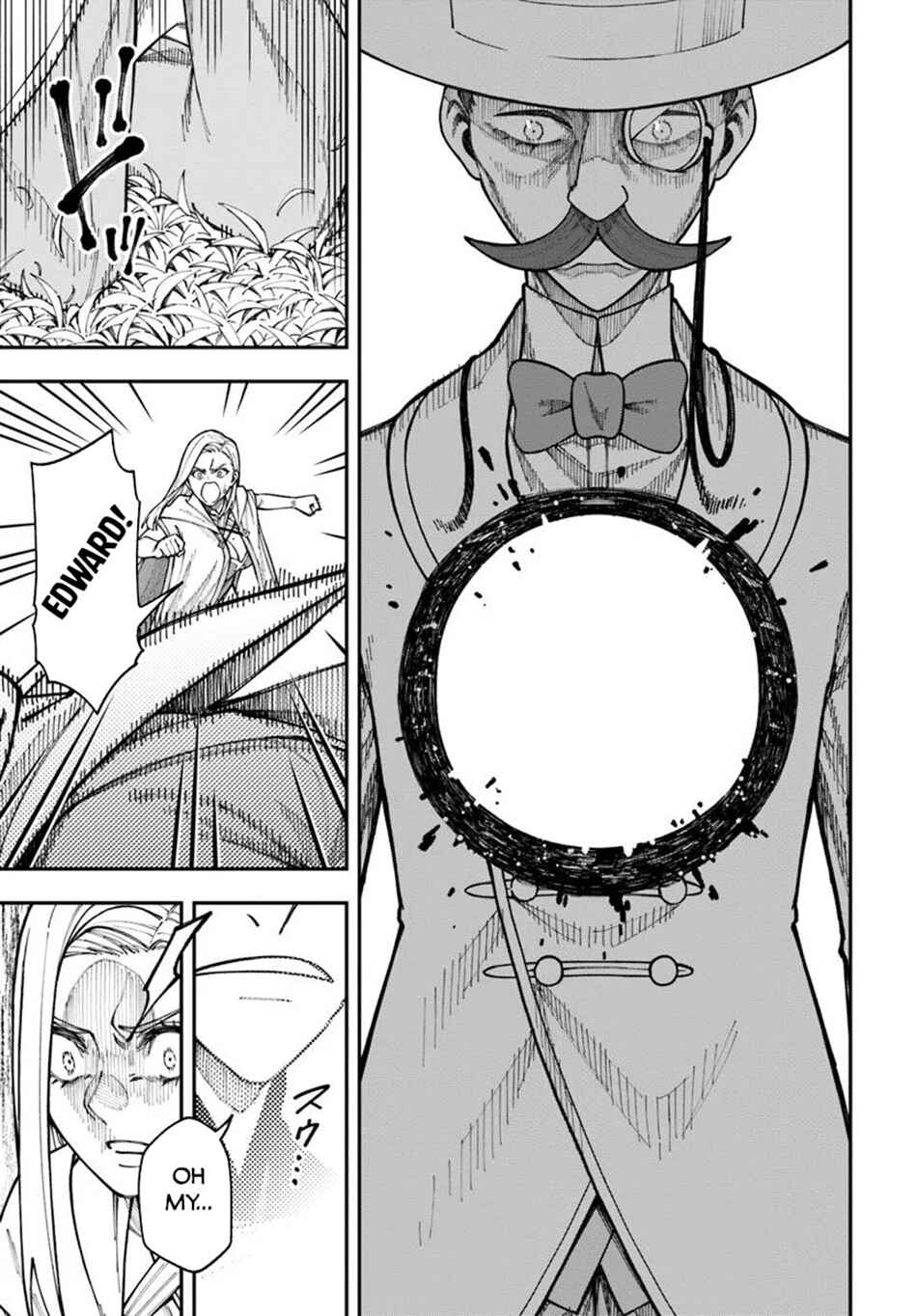 Nito no Taidana Isekai Shoukougun ~Saijaku Shoku "Healer" nano ni Saikyou wa Cheat desu ka?~ Chapter 37.1 - Page 8