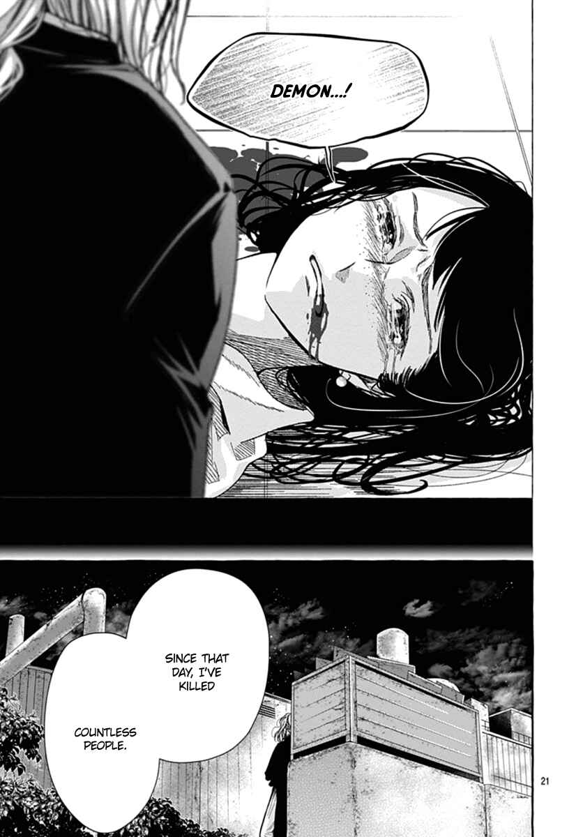 Tokyo LACKs Chapter 2 - Page 22