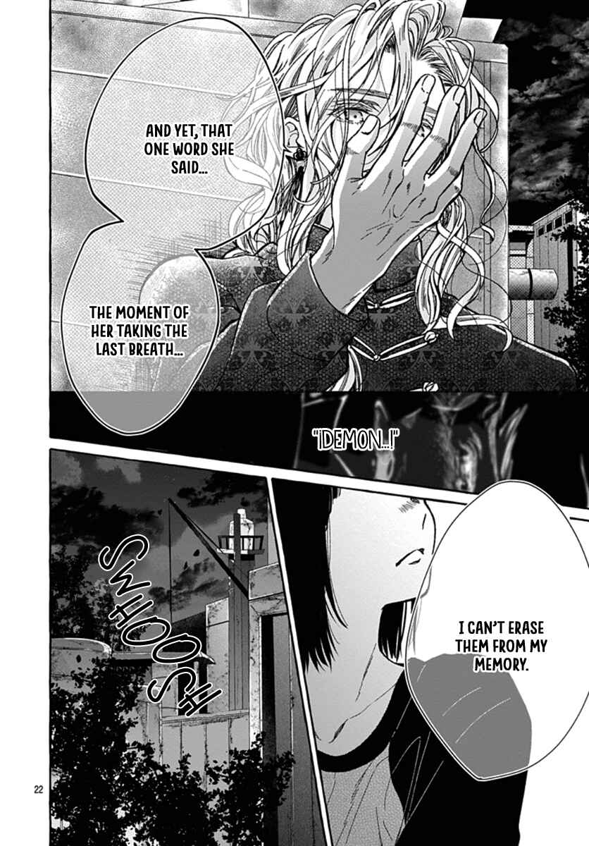 Tokyo LACKs Chapter 2 - Page 23