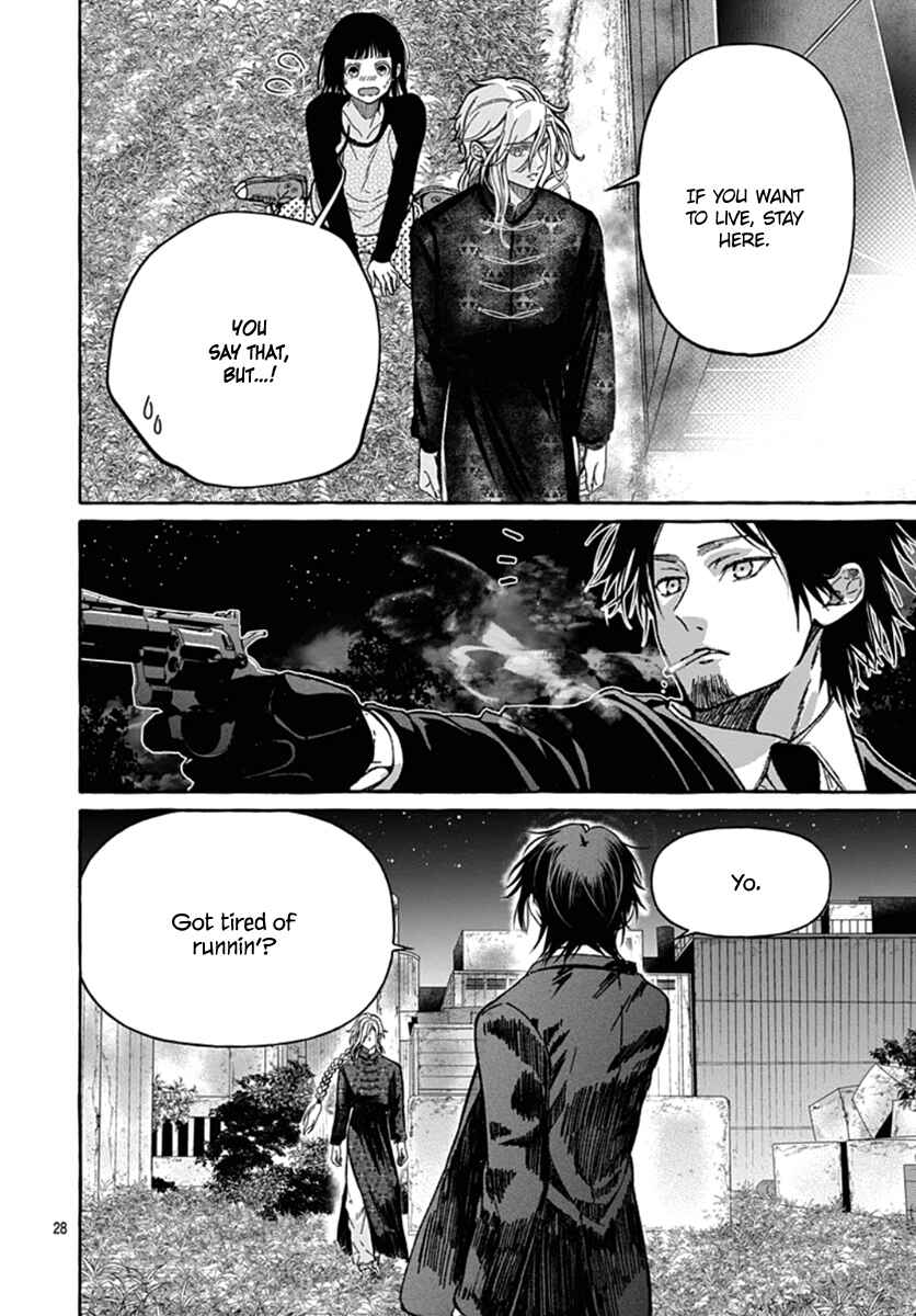 Tokyo LACKs Chapter 2 - Page 29