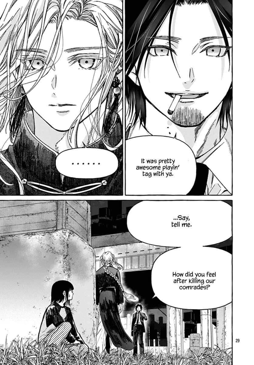Tokyo LACKs Chapter 2 - Page 30