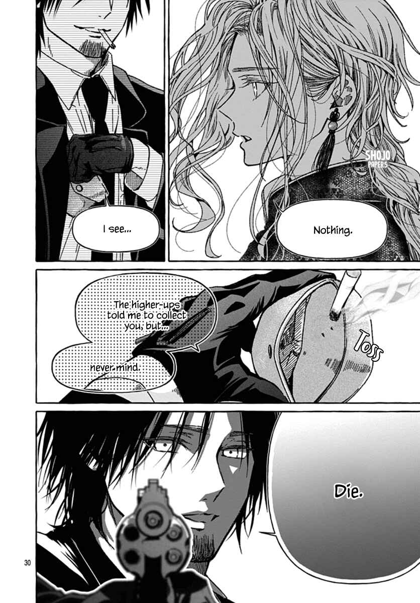 Tokyo LACKs Chapter 2 - Page 31