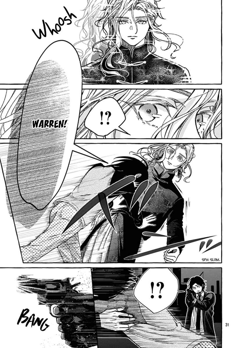 Tokyo LACKs Chapter 2 - Page 32