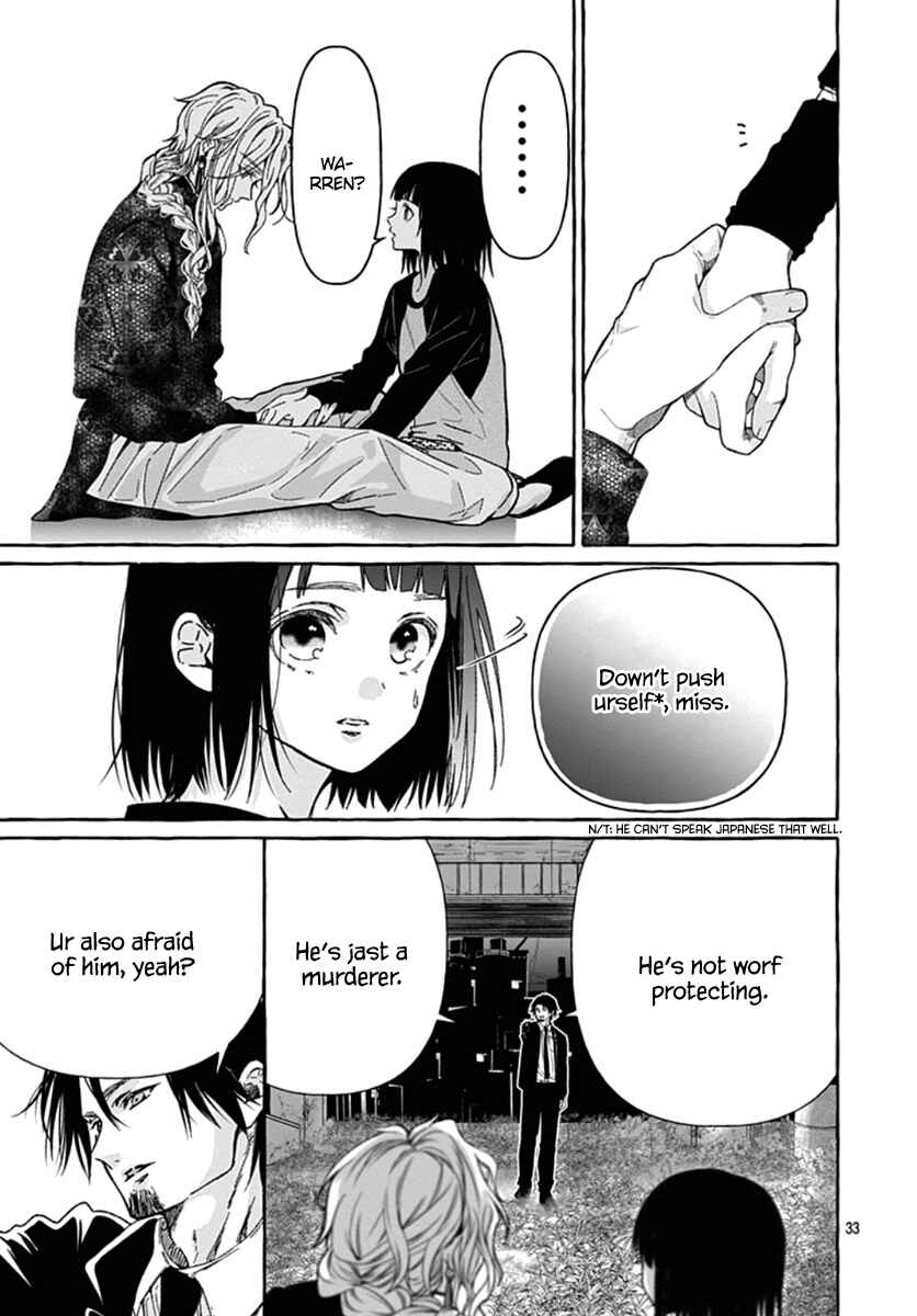 Tokyo LACKs Chapter 2 - Page 34