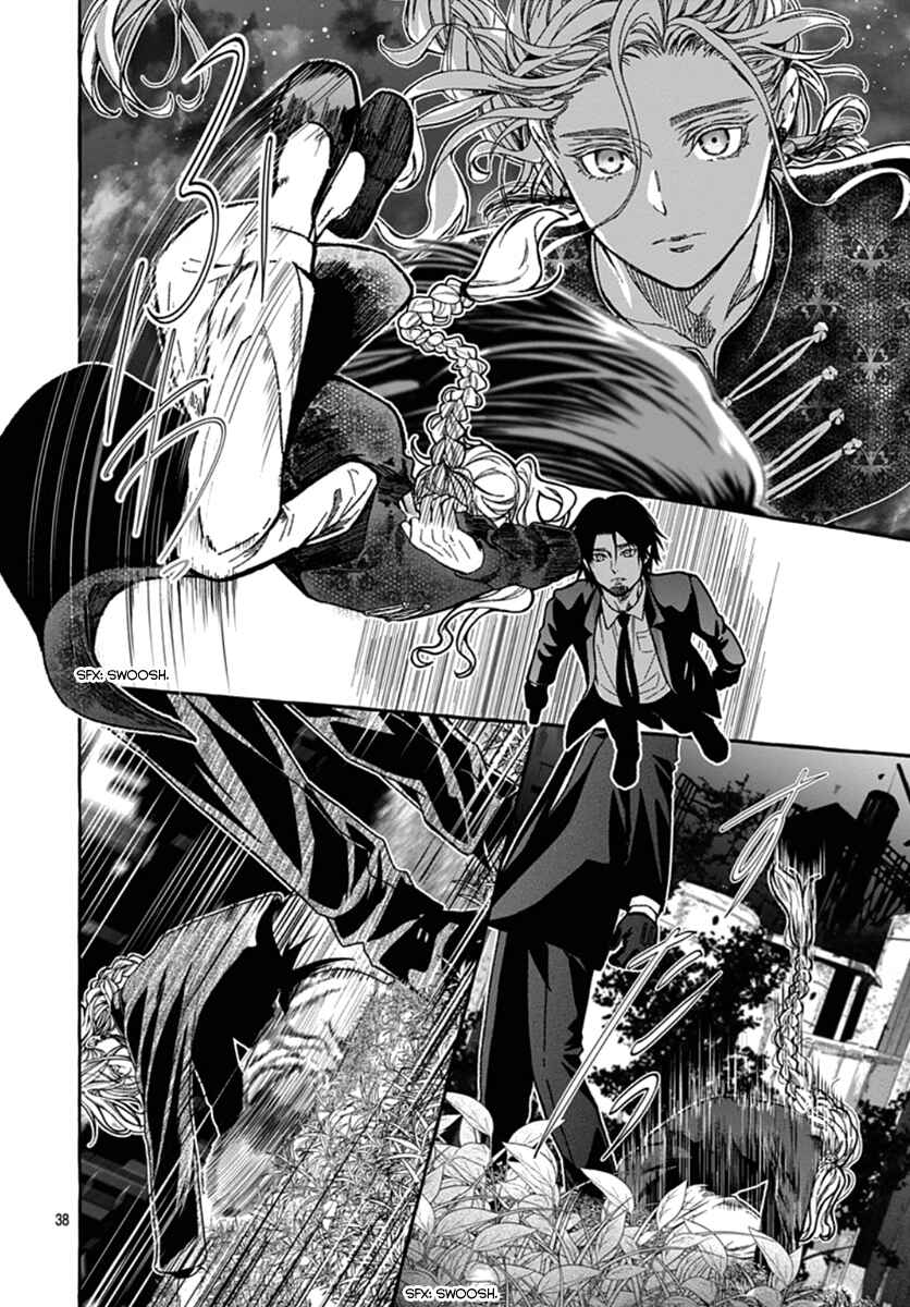 Tokyo LACKs Chapter 2 - Page 39