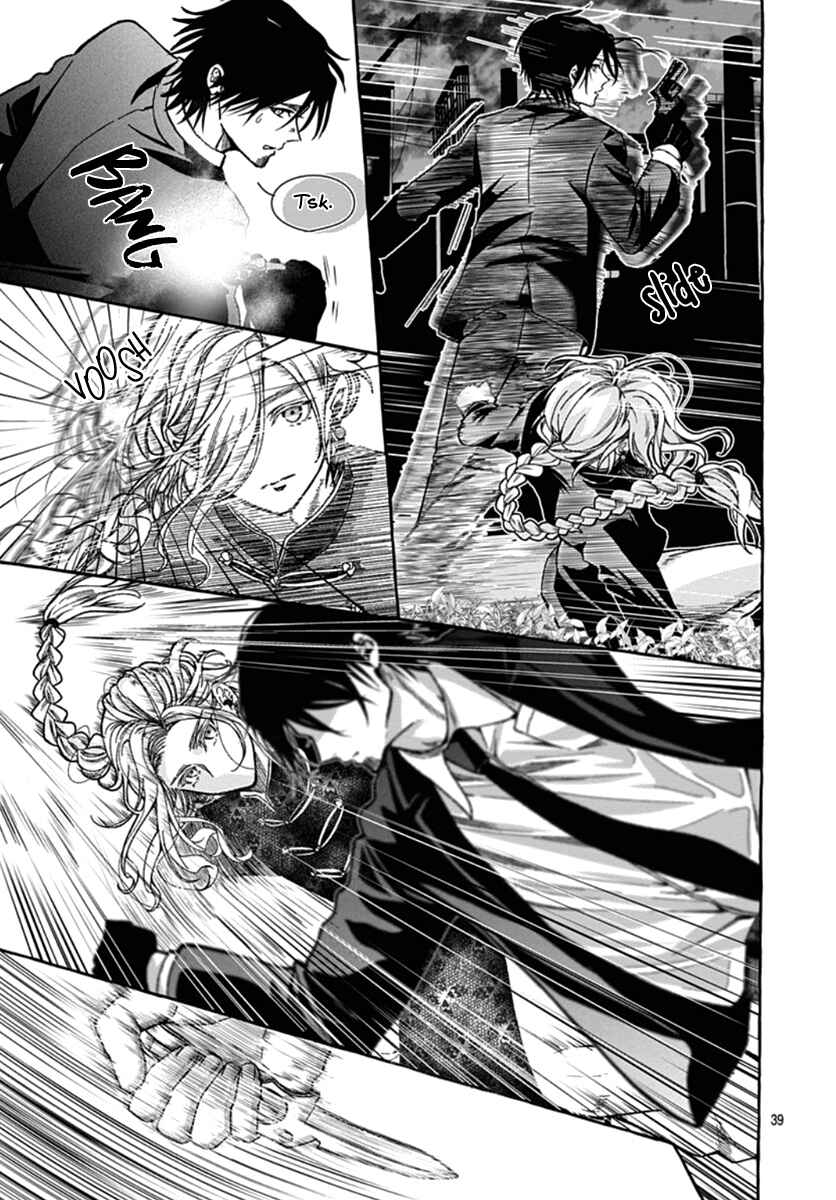Tokyo LACKs Chapter 2 - Page 40