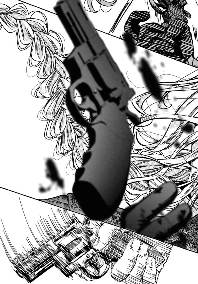 Tokyo LACKs Chapter 2 - Page 42
