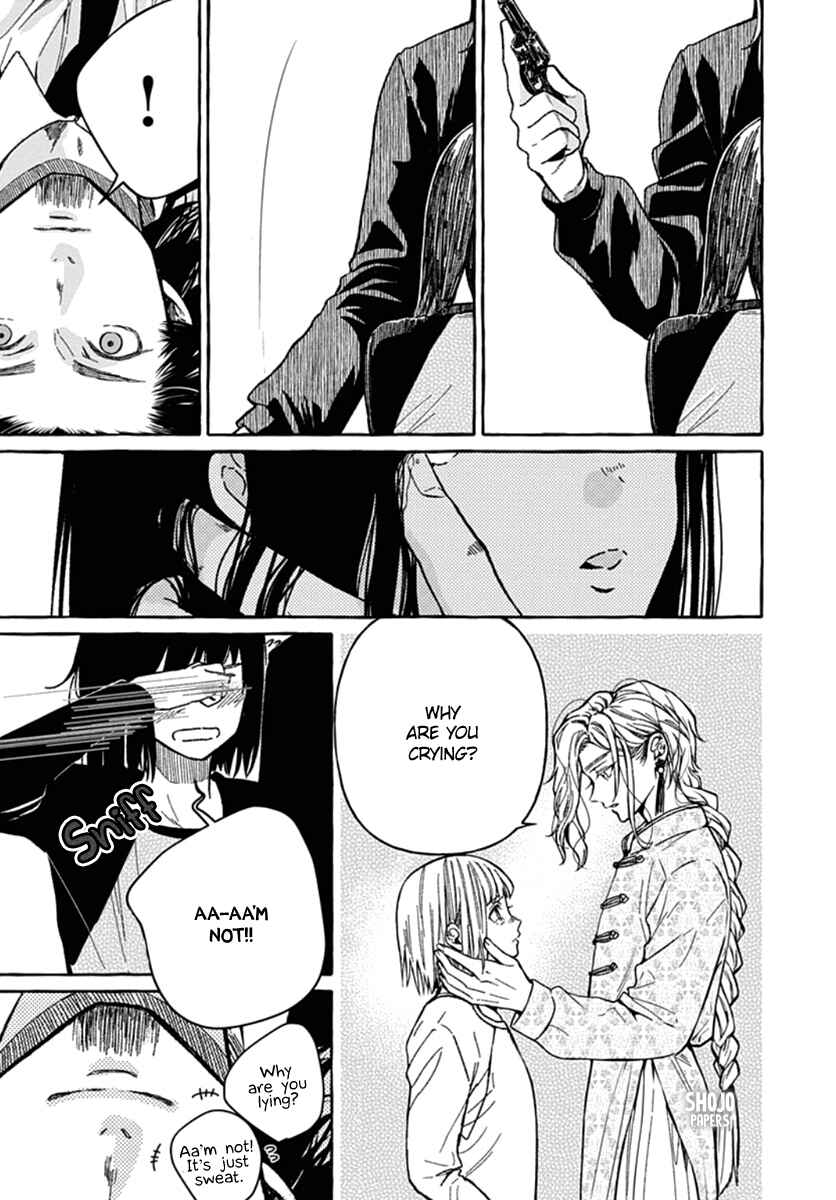 Tokyo LACKs Chapter 2 - Page 46