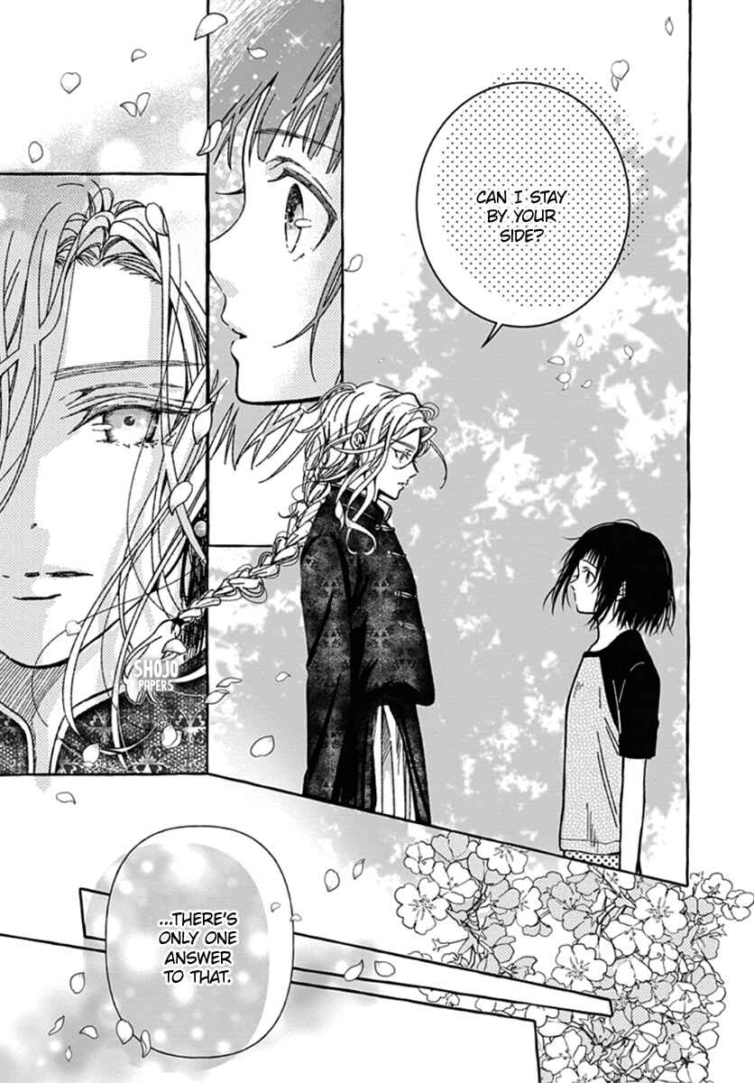 Tokyo LACKs Chapter 2 - Page 50