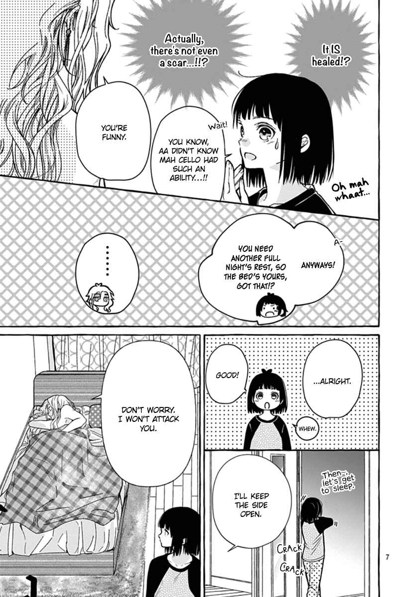 Tokyo LACKs Chapter 2 - Page 8