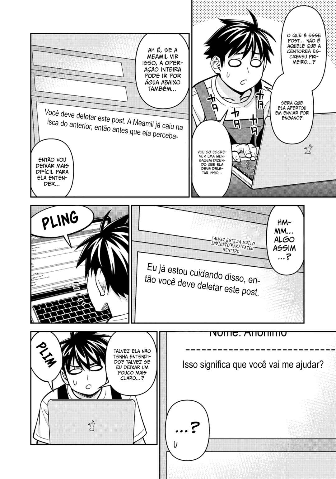 Monster Musume no Iru Nichijou Chapter 92 - Page 13