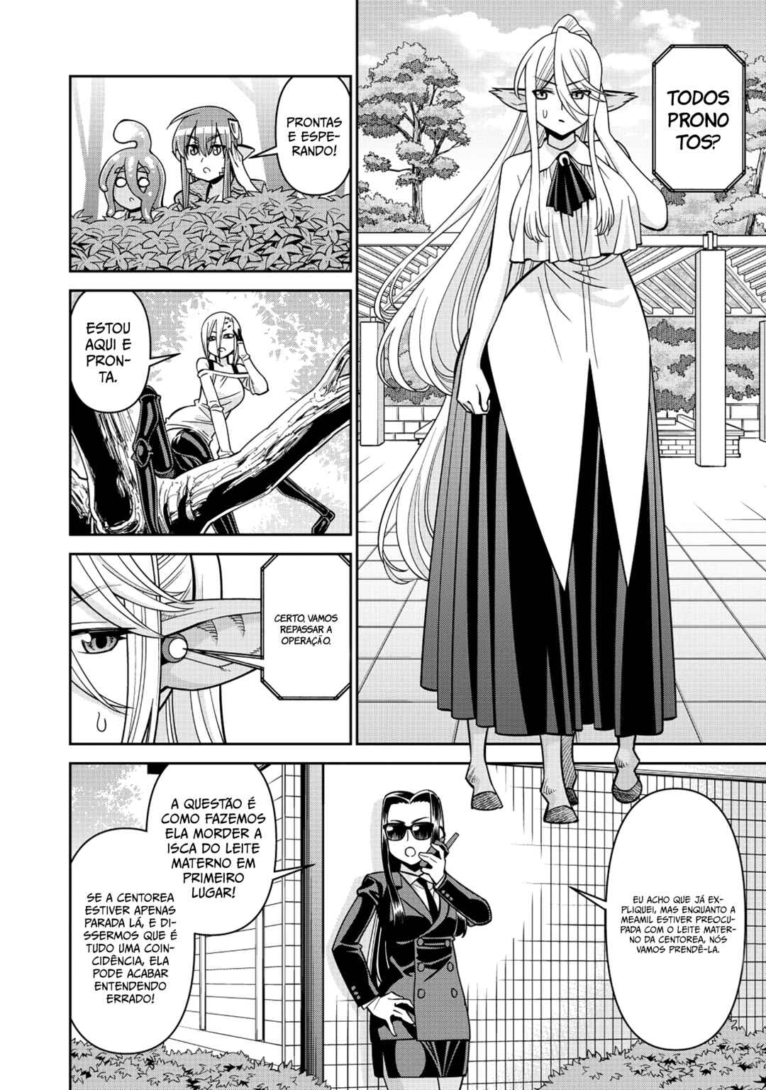 Monster Musume no Iru Nichijou Chapter 92 - Page 15