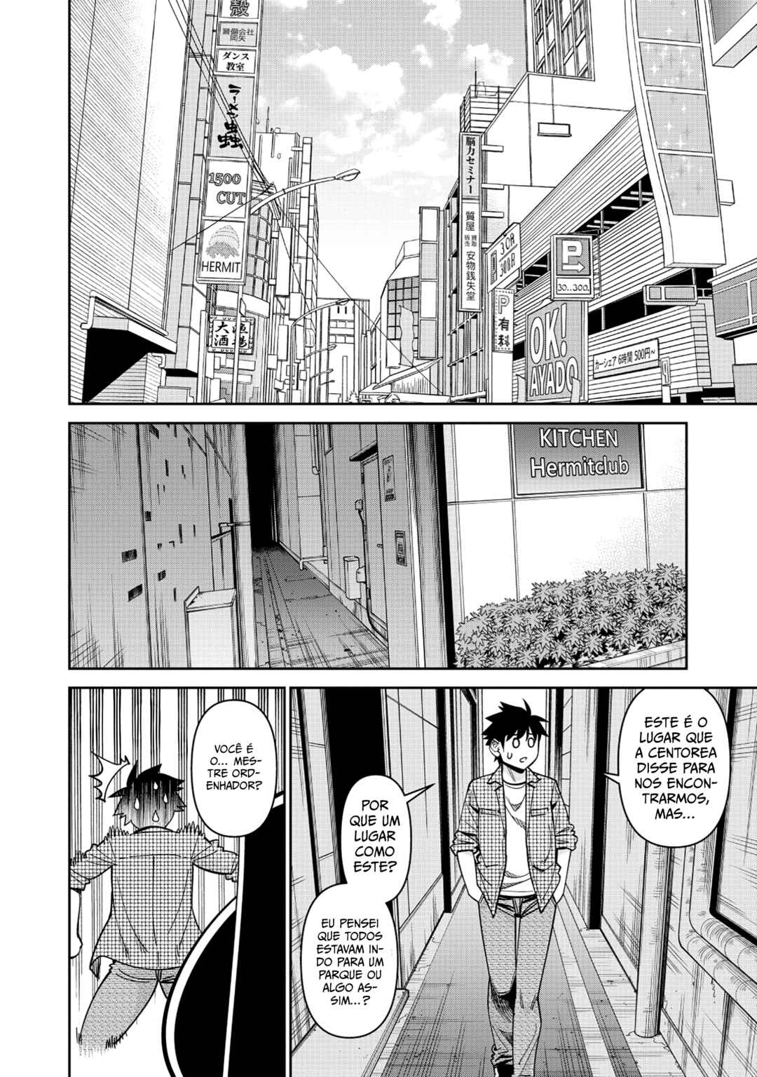 Monster Musume no Iru Nichijou Chapter 92 - Page 21