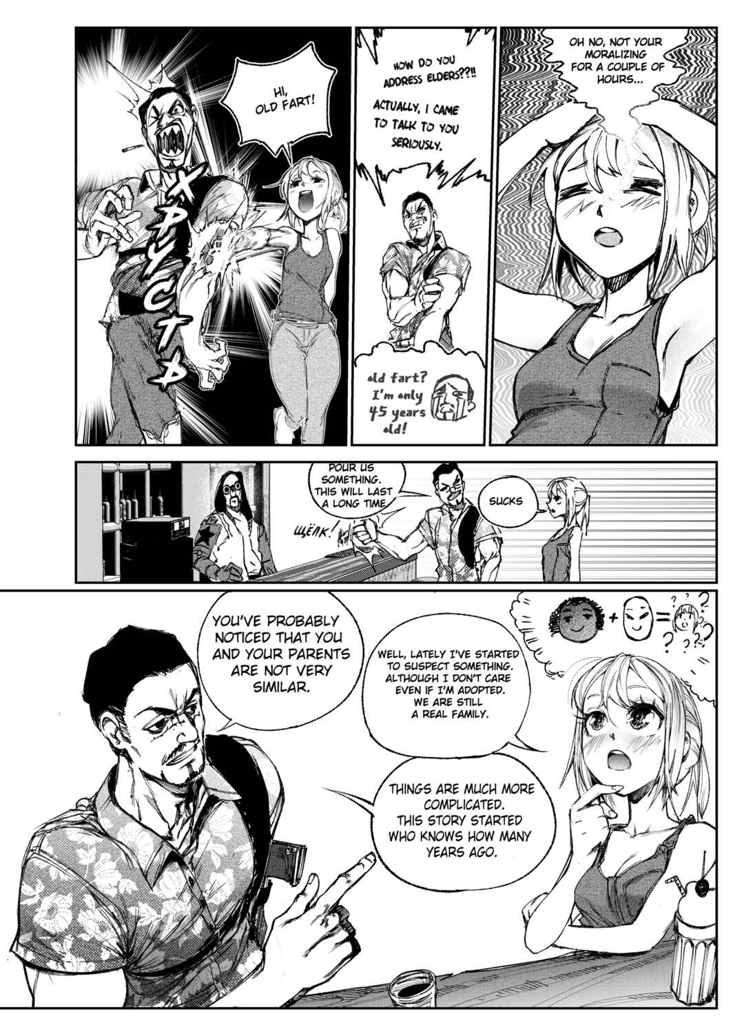 City: Crime Stories Chapter 10 - Page 3