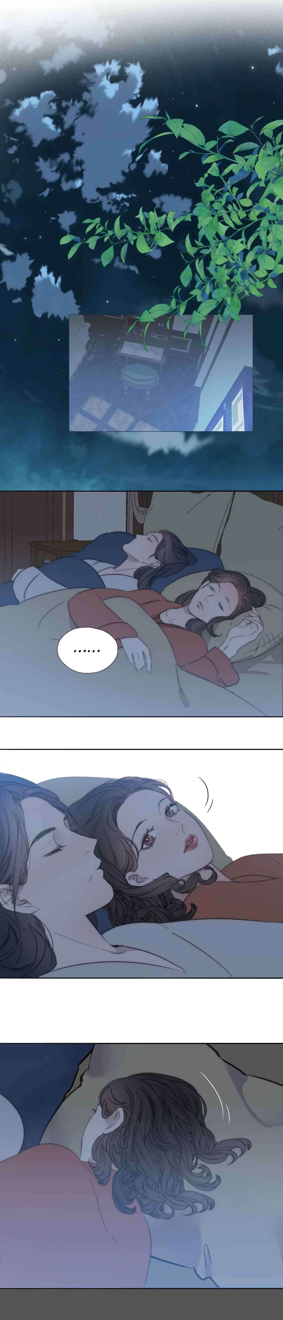 Couple of Mirrors Chapter 41 - Page 15