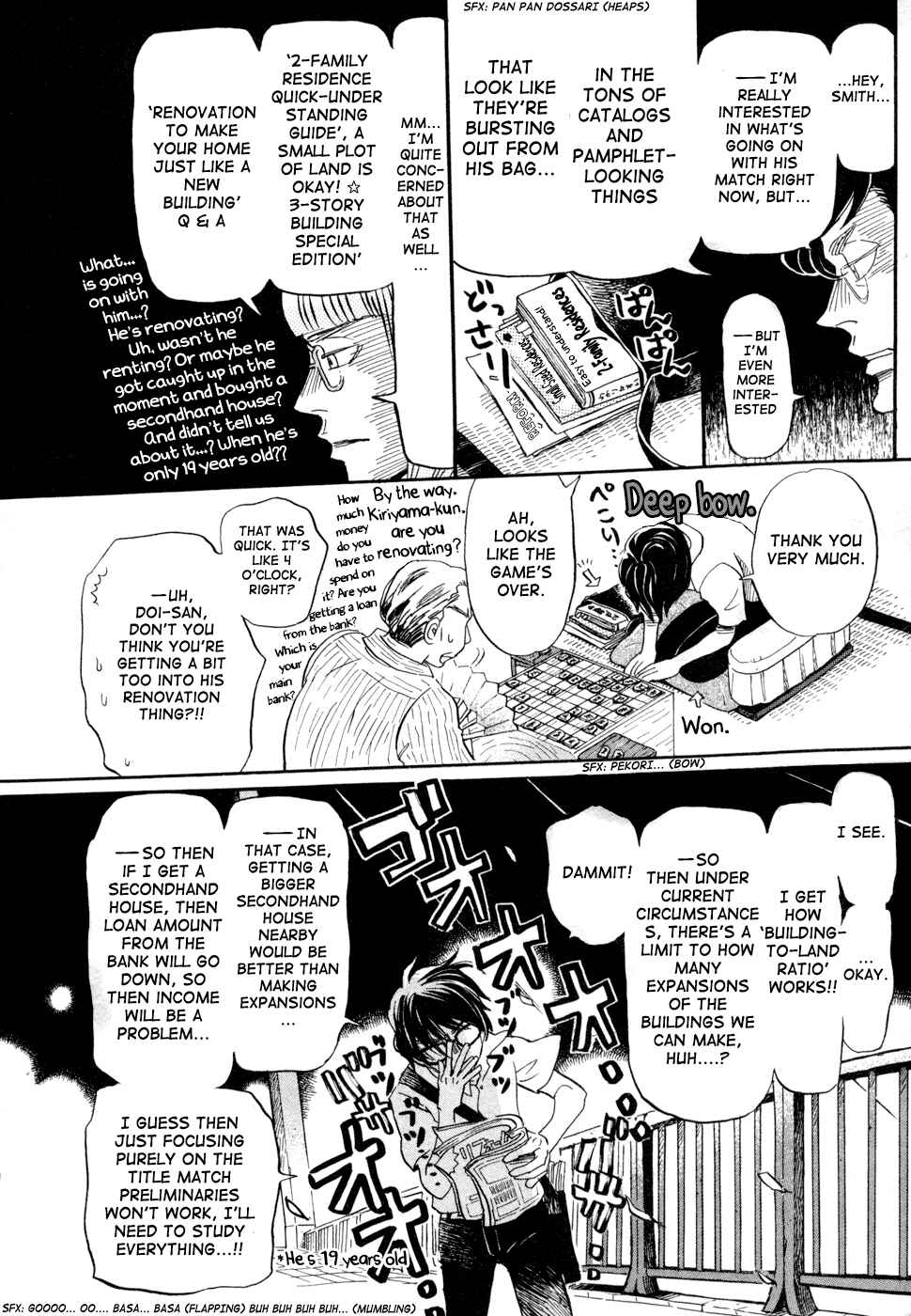 March Comes in Like a Lion Chapter 114 - Page 14