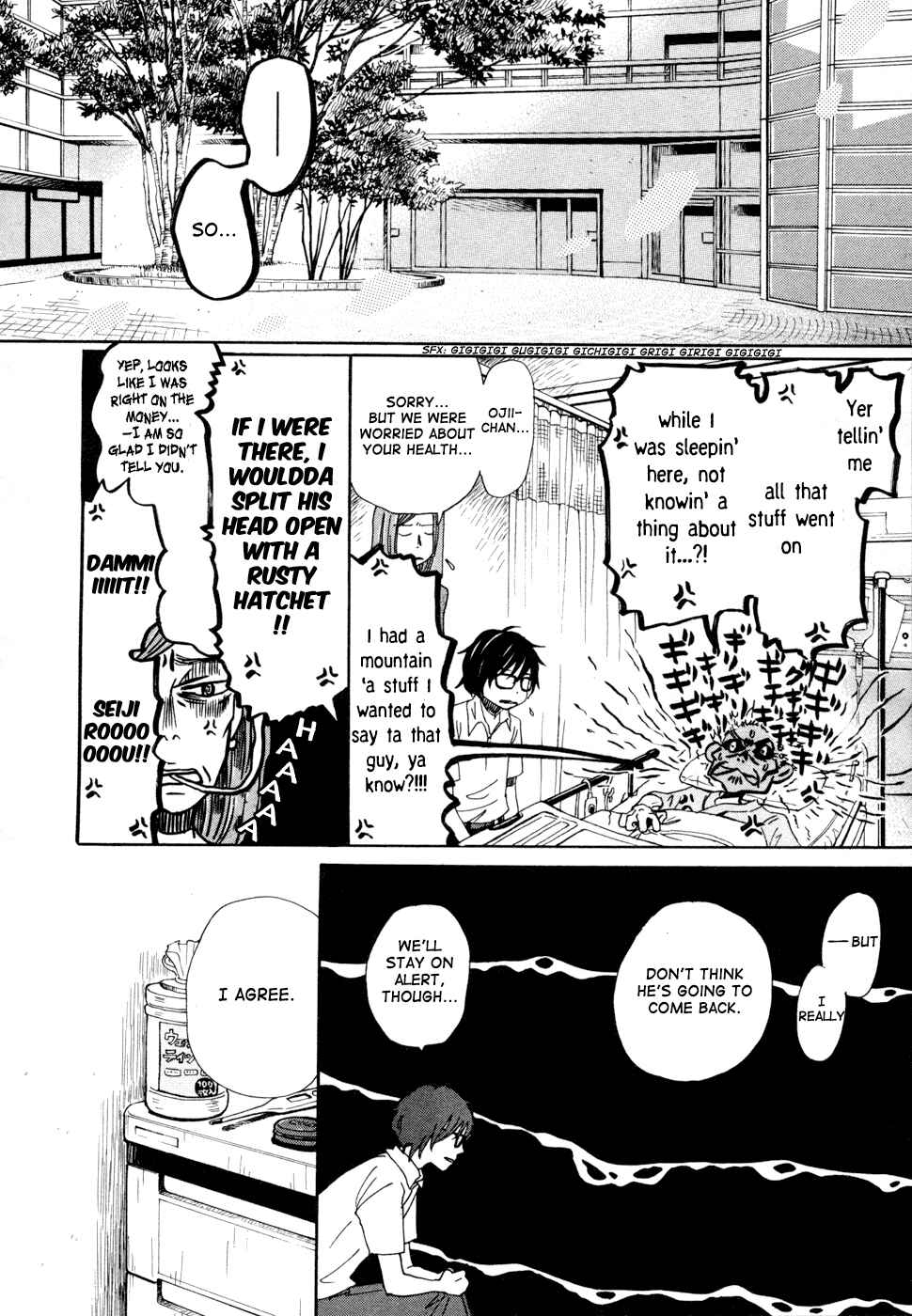 March Comes in Like a Lion Chapter 114 - Page 4