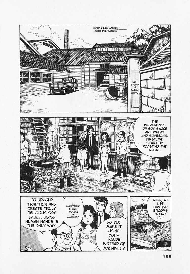 Oishinbo Chapter 22 - Page 10