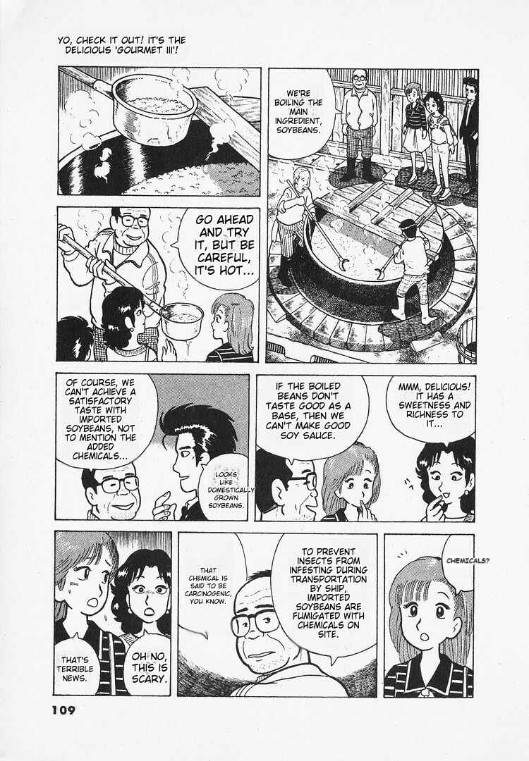 Oishinbo Chapter 22 - Page 11