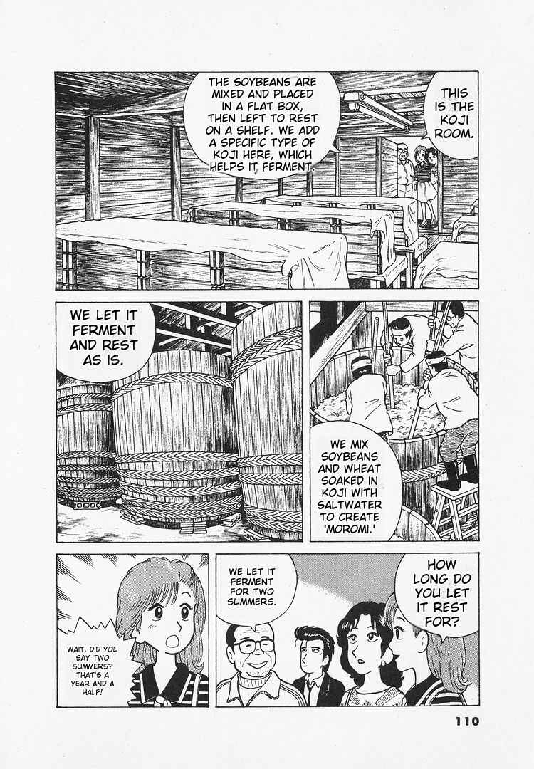 Oishinbo Chapter 22 - Page 12